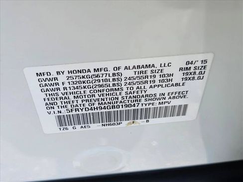 Used 2016 Acura MDX SH-AWD image 29