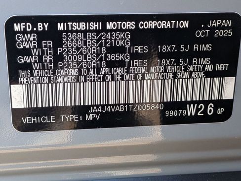 New 2026 Mitsubishi Outlander AWD image 37