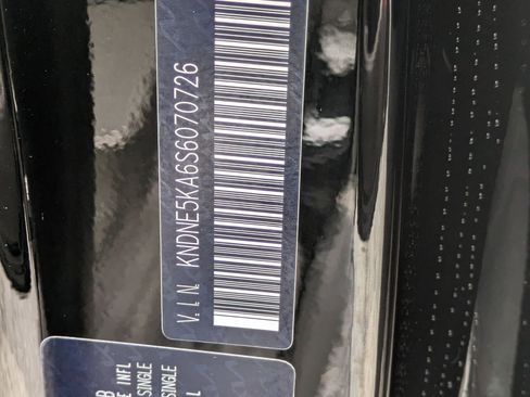 New 2025 Kia Carnival SX Prestige image 23