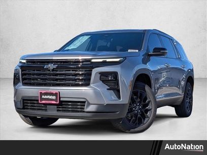 New 2026 Chevrolet Traverse LT