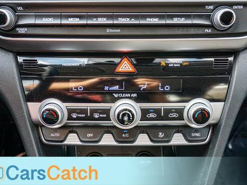 Used 2020 Hyundai Elantra SE w/ Cargo Package (C1) FWD image 23