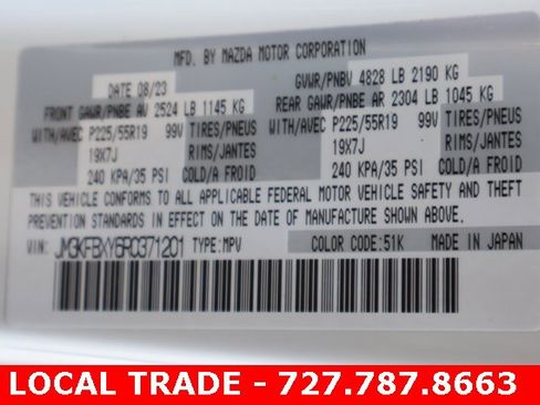 Used 2024 MAZDA CX-5 Signature image 31