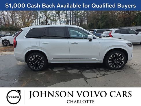 New 2026 Volvo XC90 T8 Ultra w/ Protection Package Premier AWD/4WD image 4