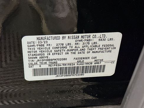 Used 2023 Nissan Ariya AWD image 12