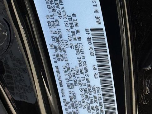 New 2026 MAZDA CX-50 AWD 2.5 Hybrid w/ Weather Package image 22