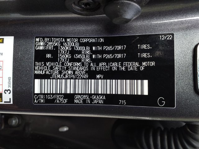 Used 2023 Toyota 4Runner SR5 AWD/4WD image 25