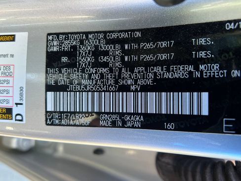 Used 2016 Toyota 4Runner SR5 Premium AWD/4WD image 10