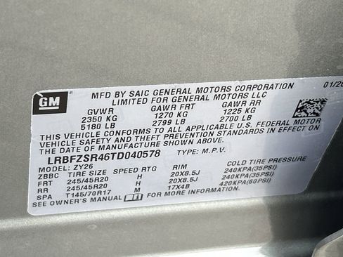 New 2026 Buick Envision Avenir AWD/4WD image 30