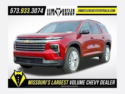 New 2026 Chevrolet Traverse LT