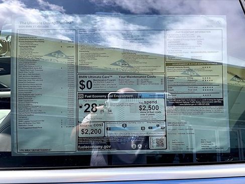 New 2026 BMW X1 xDrive28i w/ Technology Package image 14