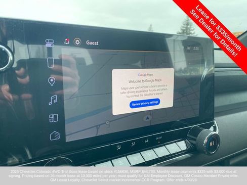 New 2026 Chevrolet Colorado Trail Boss image 22