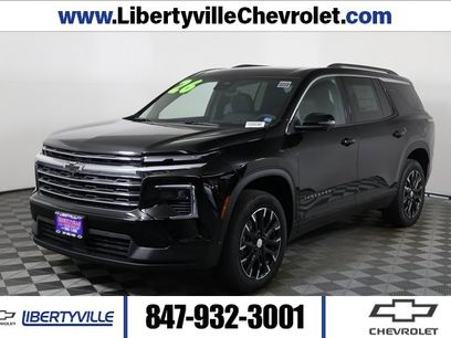 New 2026 Chevrolet Traverse LT w/ Enhanced Driving Package