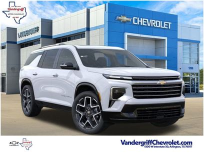 New 2026 Chevrolet Traverse High Country