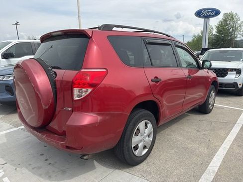 Used 2008 Toyota RAV4 4WD image 8