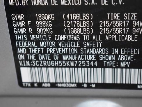 Used 2019 Honda HR-V EX image 16