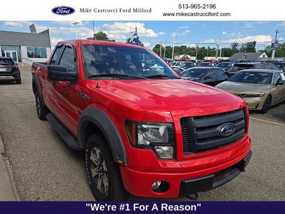 Used 2012 Ford F150 STX w/ STX Decor Pkg