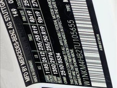 New 2026 Mercedes-Benz GLC 300 4MATIC image 16