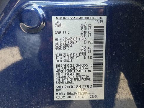 Used 2019 Nissan Rogue S image 33