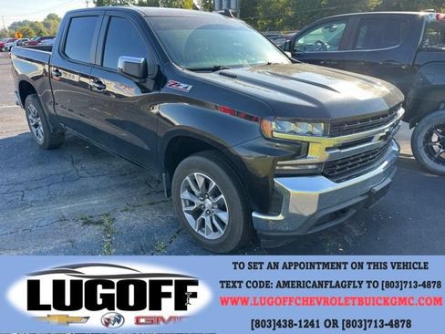 Used 2021 Chevrolet Silverado 1500 LT w/ All Star Edition Plus AWD/4WD image 1
