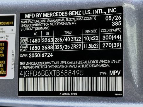 New 2026 Mercedes-Benz GLE 53 AMG 4MATIC Coupe image 31