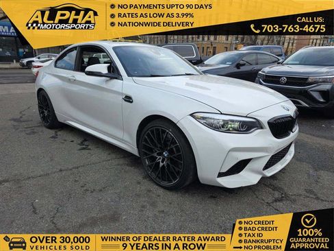 Used 2021 BMW M2 Competition w/ Executive Package RWD image 1