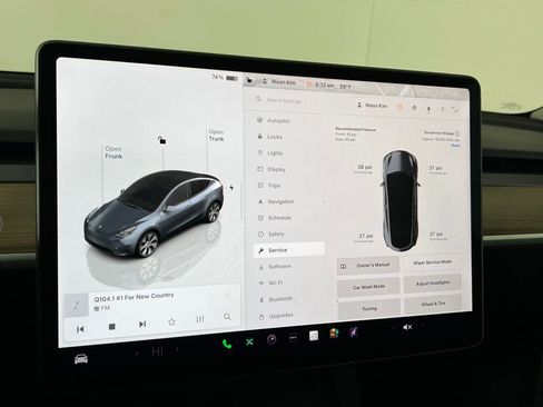 Used 2023 Tesla Model Y Long Range image 31