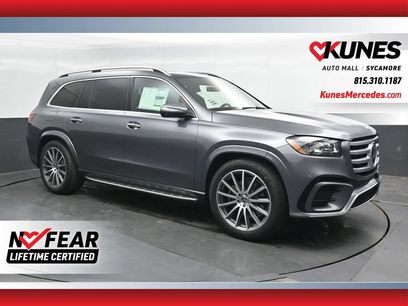 New 2026 Mercedes-Benz GLS 580 4MATIC