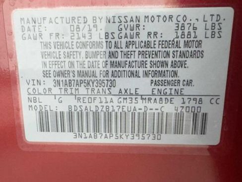 Used 2019 Nissan Sentra SV FWD image 33