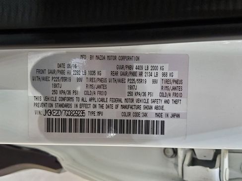 Used 2016 MAZDA CX-5 Grand Touring FWD image 41