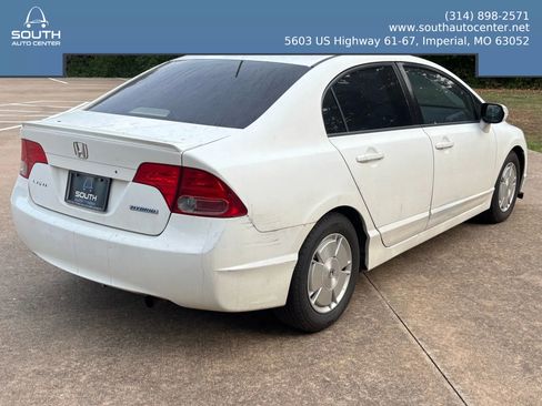 Used 2007 Honda Civic Hybrid Sedan image 5