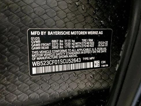 New 2025 BMW iX xDrive50 w/ Premium Package image 10