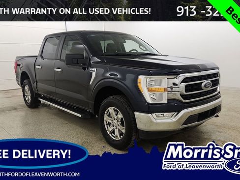 Used 2023 Ford F150 XLT w/ XTR Package image 1