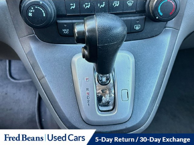 Used 2008 Honda CR-V LX image 19