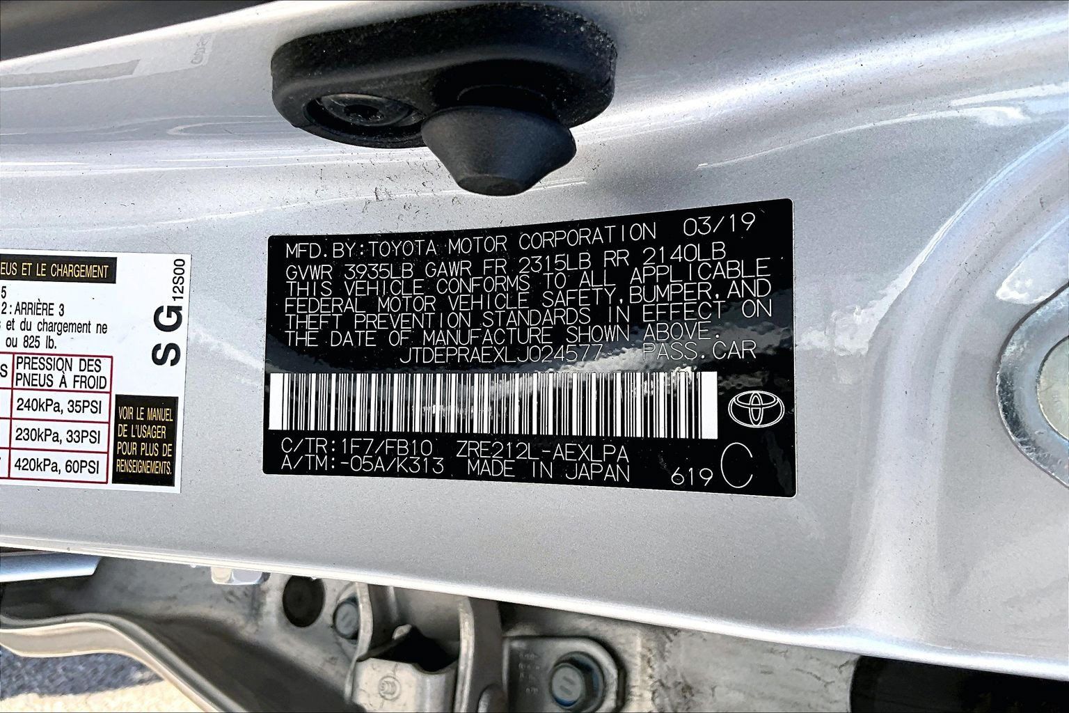 Used 2020 Toyota Corolla LE w/ Carpet Mat Package (TMS) FWD image 30