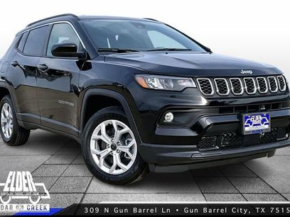 New 2026 Jeep Compass Latitude