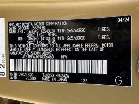 Used 2024 Toyota Land Cruiser image 35