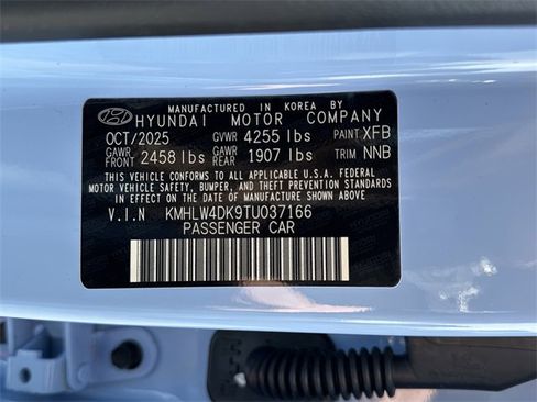 New 2026 Hyundai Elantra N image 33