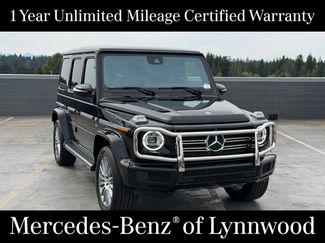 Used 2024 Mercedes-Benz G 550 video 1