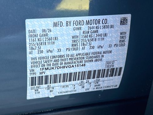 New 2027 Ford Explorer Active RWD image 21