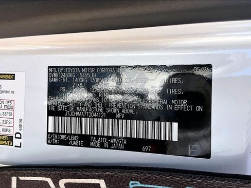 Used 2026 Lexus RX 350 Premium Plus FWD image 37