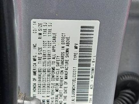 Used 2014 Honda CR-V EX-L image 15