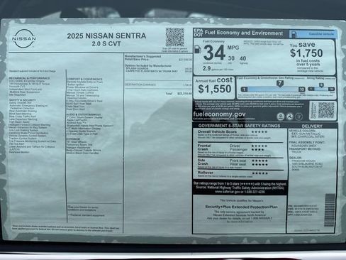 Used 2025 Nissan Sentra S image 7