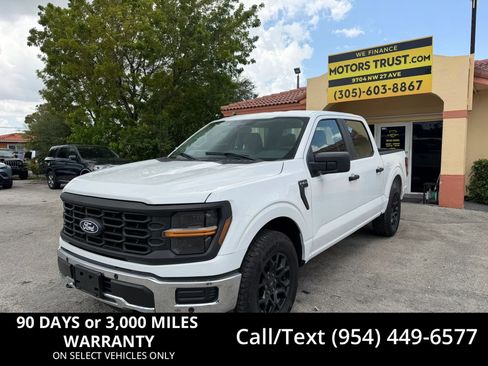 Used 2024 Ford F150 XL w/ Tow/Haul Package RWD image 1