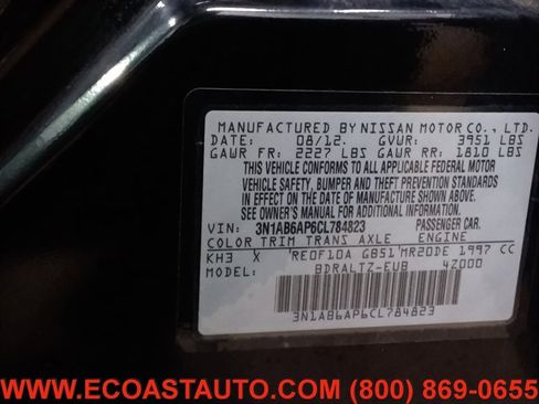 Used 2012 Nissan Sentra 2.0 S image 15