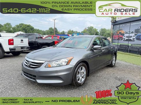 Used 2012 Honda Accord SE image 1