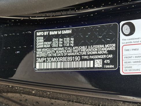 Used 2024 BMW M2 w/ Lighting Package image 20