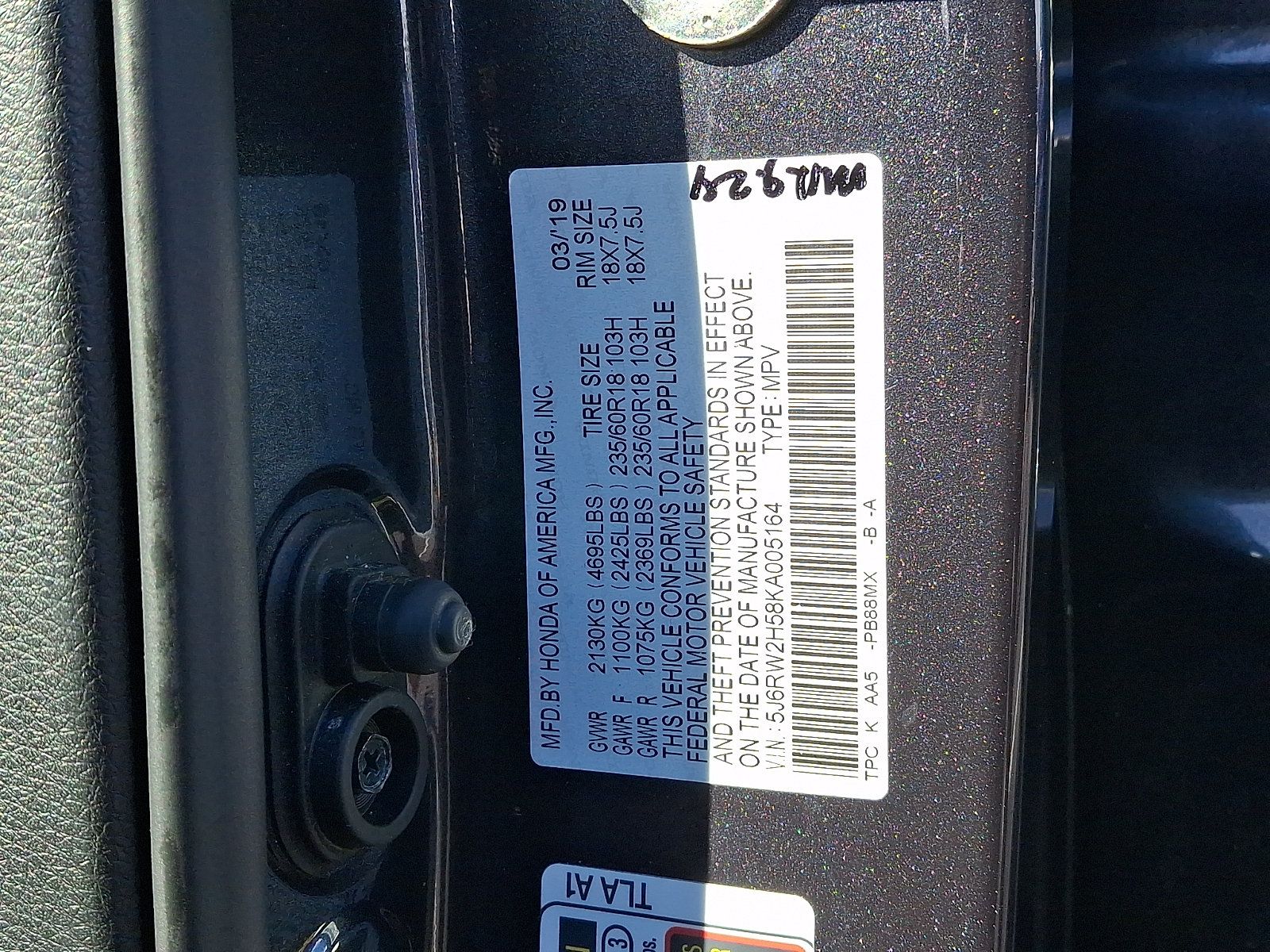 Certified 2019 Honda CR-V EX image 16