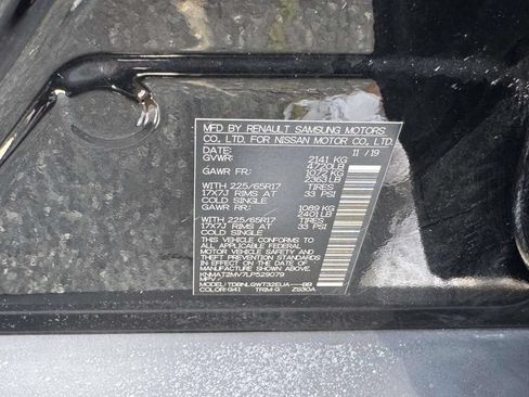 Used 2020 Nissan Rogue SV AWD/4WD image 28