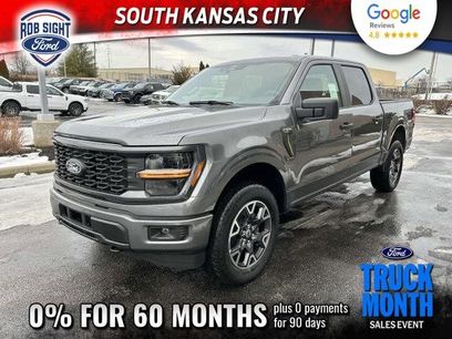 New 2025 Ford F150 STX w/ Equipment Group 200A