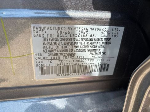 Used 2025 Nissan Sentra SV FWD image 27
